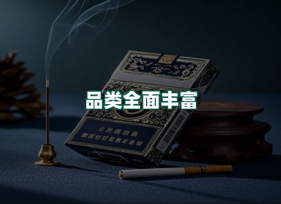 核心优势